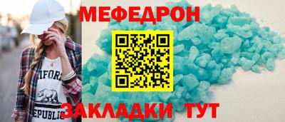 кокаин VHQ Берёзовский