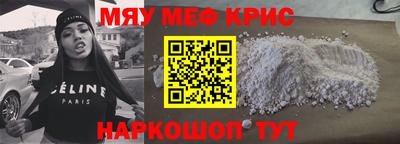 кокаин VHQ Берёзовский