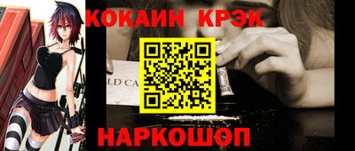 Альфа ПВП Беслан