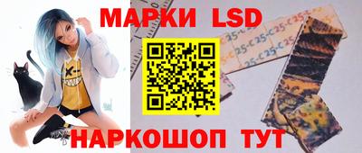 герыч Бийск