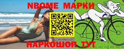 кокаин VHQ Берёзовский
