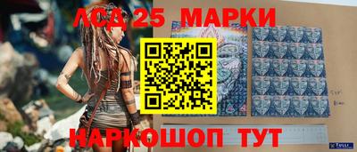 кокаин VHQ Берёзовский