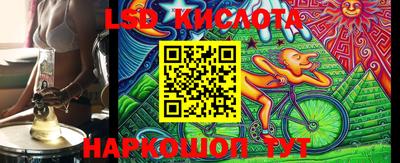кокаин VHQ Берёзовский