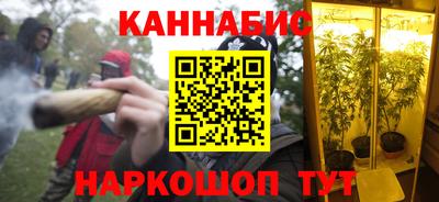 кокаин VHQ Берёзовский