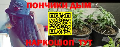 кокаин VHQ Берёзовский