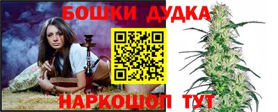 Альфа ПВП Беслан