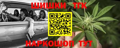 кокаин VHQ Берёзовский