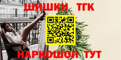 Альфа ПВП Беслан