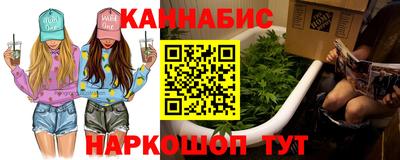 Альфа ПВП Беслан