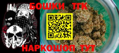 кокаин VHQ Берёзовский