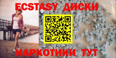 Альфа ПВП Беслан