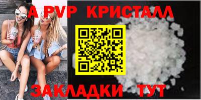 кокаин VHQ Берёзовский