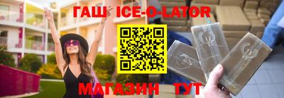 кокаин VHQ Берёзовский