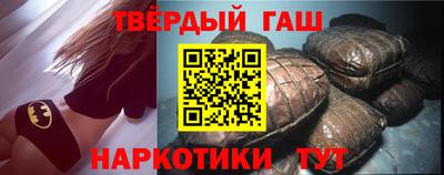 Альфа ПВП Беслан