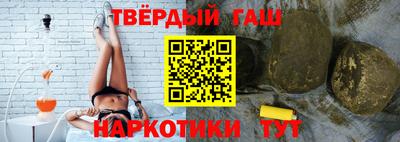 Альфа ПВП Беслан