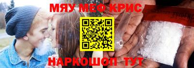 кокаин VHQ Берёзовский