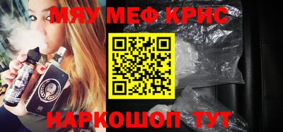 кокаин VHQ Берёзовский