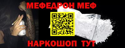 кокаин VHQ Берёзовский