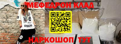 кокаин VHQ Берёзовский